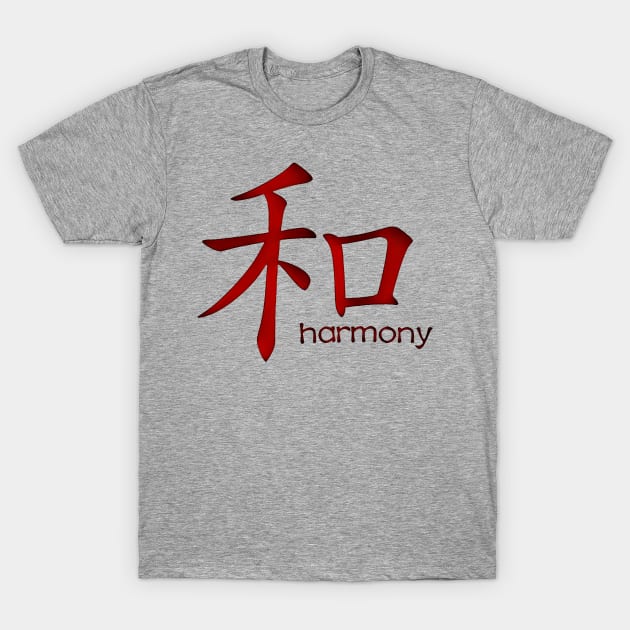 Harmony in Chinese T-Shirt by AlondraHanley